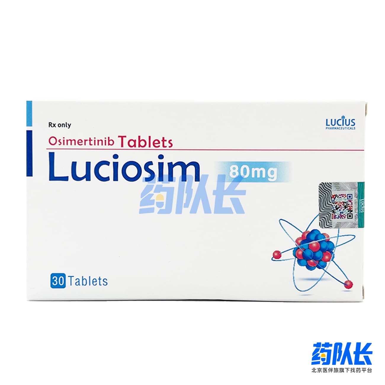 奥希替尼(azd9291)