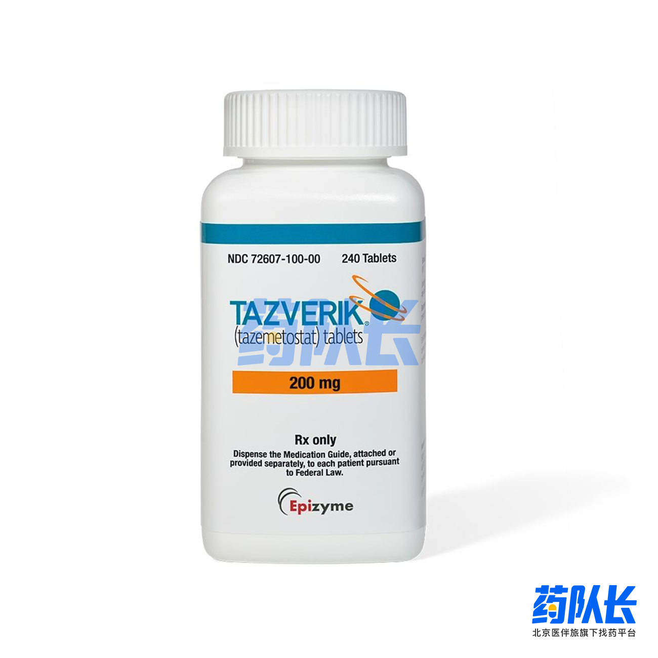 他泽司他(TAZVERIK)中文说明书_他泽司他适应症_价格_用法用量