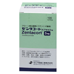 布地奈德肠溶胶囊(Budesonide)