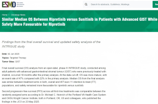 ESMO研究：Ripretinib与Sunitinib治疗晚期GIST的疗效与安全性比较