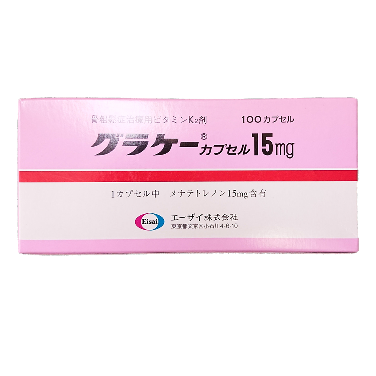 四烯甲萘醌软胶囊(Menatetrenone)