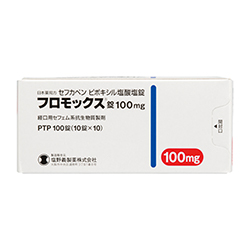 盐酸头孢卡品酯片(Flomox)