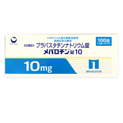普伐他汀钠(Pravastatin)