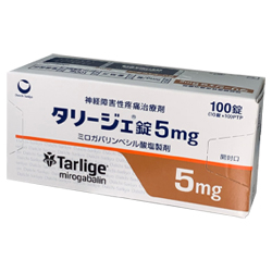 苯磺酸米洛沙巴林(Tarlige)