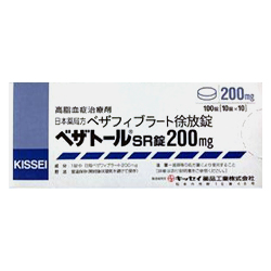 苯扎贝特缓释片(Bezafibrate)