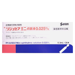 利珠赛迷你眼药水(Ryjusea)