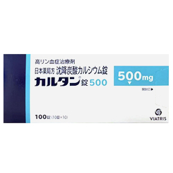 沉淀碳酸钙片(Caltan)