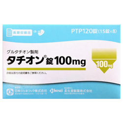 谷胱甘肽片(Tathion)