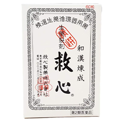 日本和汉炼成救心丸(Kyushin)